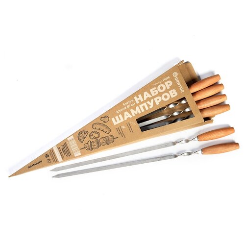 ���� ������ Gratar ��-6, 57 ��, 6 ��., 57��, 6 ��., ����������� ������ ������