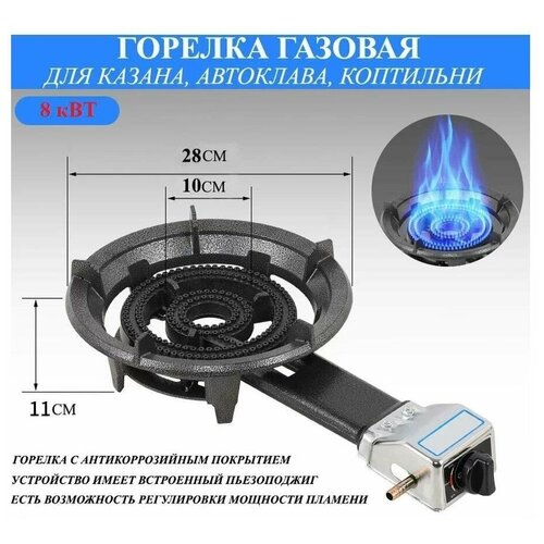 ���� ����� ������� LONE STAR, ��� ������ 8���, ��������, �����������, ����������� ������ ������