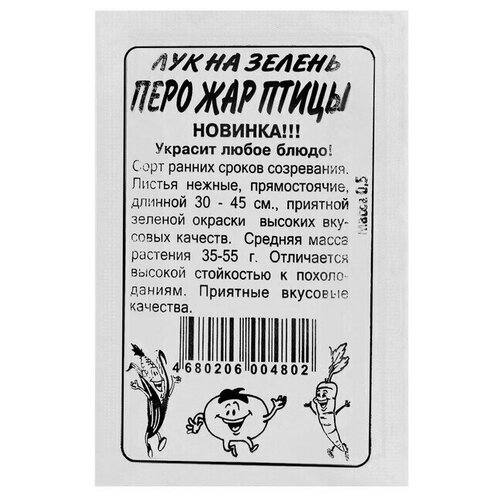 ���� ������ ��� �� '���� ���-�����', ���. ���, �/�, 0,5 � ������ ������