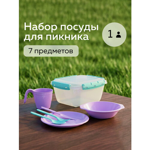 ���� ����� ������ ��� ������� �35, ����-�����, 7 ��������� �� 1 �������, ������� ������ ������