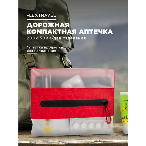 ���� ������� �������� ��� ����������� FlexTravel � ����� ����������� 20�15 ��, ���������� ������ ������