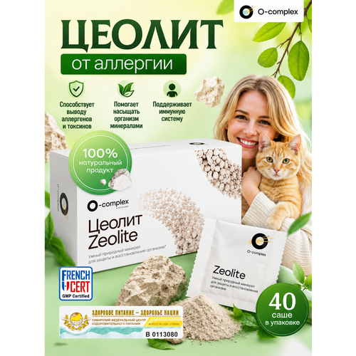���� ������ O-Complex, �� ��������, �������, ������, 40 ��, 2,5 � ������ ������