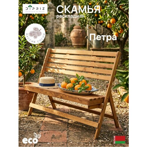 ���� ������ 103�47�88 �����, �������� ������� ��� ������� � ����, ������ �����, Dipriz ������ ������
