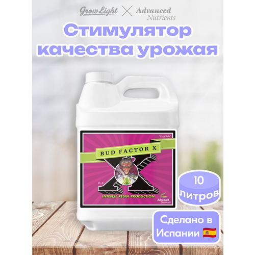 ���� ���������� �������� Advanced Nutrients Bud Factor X, 10 � ������ ������
