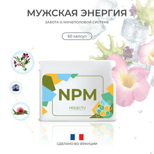 ���� ����������� NPM - ���� ������� �������, PROJECT V, Direct Hit, 60 ��. ������ ������