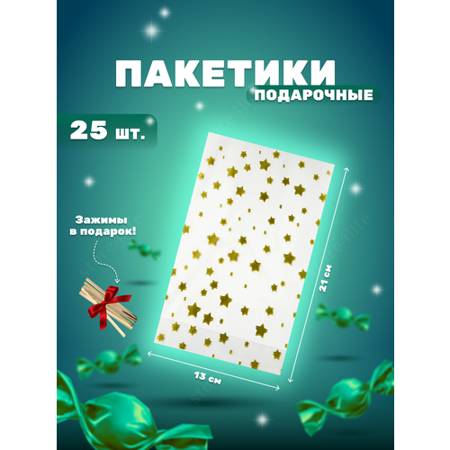 ���� ����� ���������� ���������� ��������� � �������� 25 ��, ����������� ������ ��� ������� ��������, ���������, ��������� ������ ������