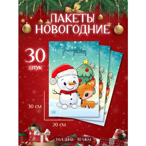 ���� ����� ���������� ����� 30 �� ���������� � ������� ����� �������� ������ ������
