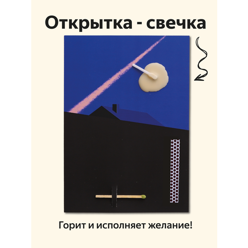 ���� �������� ������ 