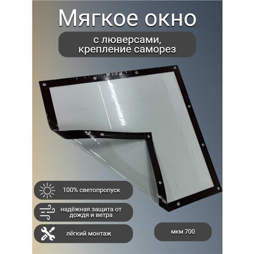 ���� ������ ���� 190 �� (�) �110�� (�)� ��������� ��������� �������- ��� �������, �������, ������� (���������� ���������) ������ ������