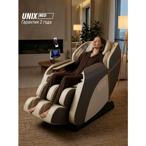 ���� ��������� ������ UNIX Amelia Beige ������ ������