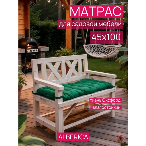 ���� ������ ��� ��������� � ������� Alberica 10x45 ������ ������