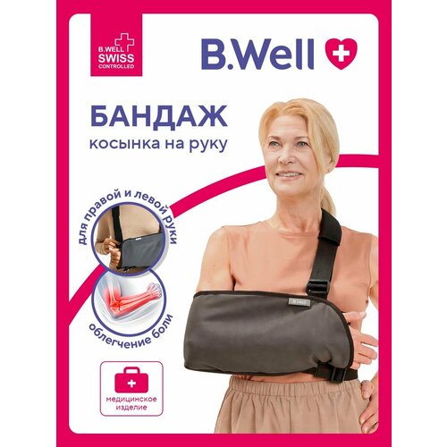 ���� B.Well ������ �� ���� MED W-211, ������ M, �����-����� ������ ������