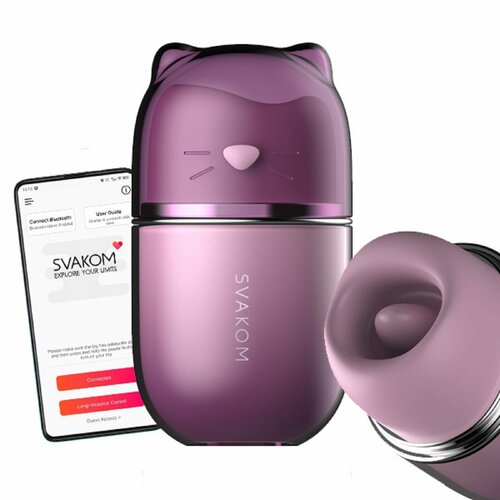 ���� ������������ ���������� Klitty Dusty Lavender ������ ������