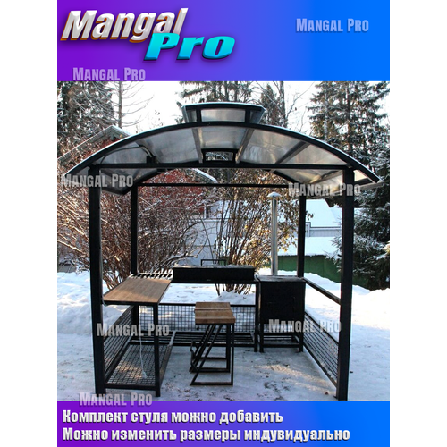 ���� ������-������� MANGAL PRO 