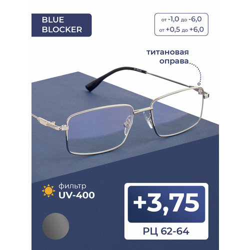 ���� ���� ��� ������ BLUE BLOCKER �� ������ � ���������� (+3.75) ������ �����, ��� �������, ���� �����������, �� 62-64 ������ ������