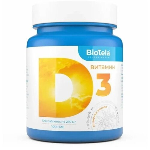 ���� ������� �3 BioTela ���., 1000 ME, 340 �, 1000 ��., ������ ������ ������