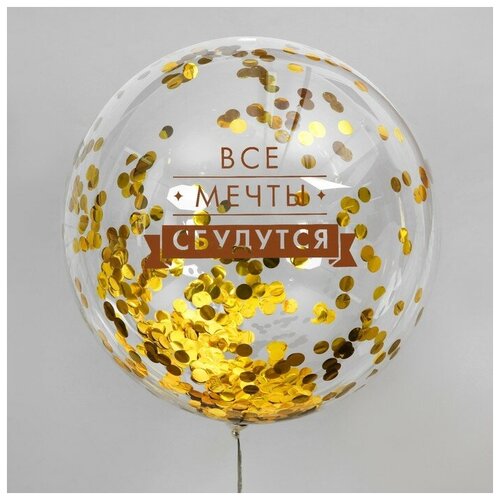 ���� ��������� ��� ���� ����� ���������, ����������, � ��������, 18