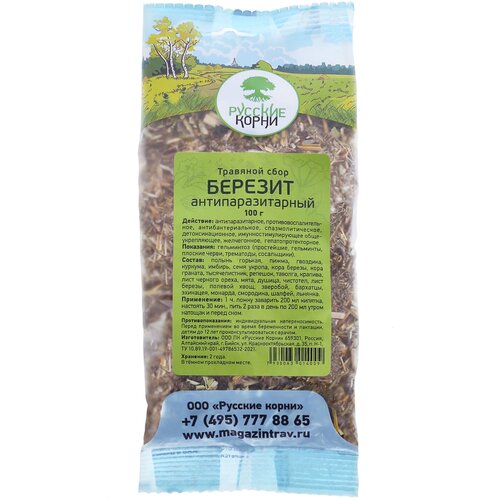 ���� ������� ����� ���� �������, 100 �, �������� ������ ������