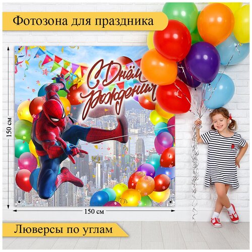 ���� �������� �� ���� ��������/������� ����/������� ����� ������/������ 150�150��. ������ ������