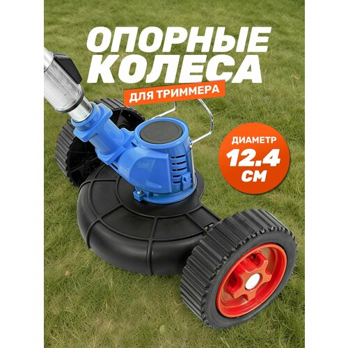 ���� ������� ������ � ������� ��� �������� ��������������� � ��������������, ����������� ������, ������� 12,4 �� ������ ������