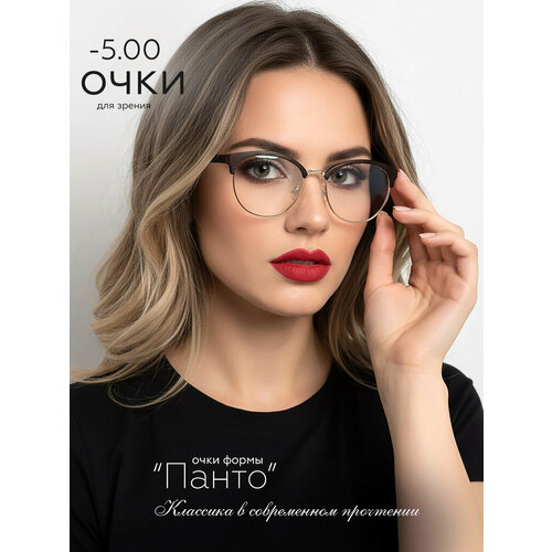 ���� �������� ����-5.00/����� �����/�����-��������/���������� �������/�������������� ������ ������