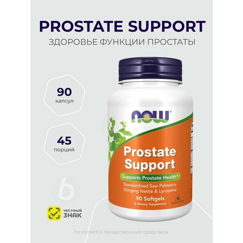 ���� Now Foods Prostate Support 90 ������, ��������, �������� ��� �������� ������ ������