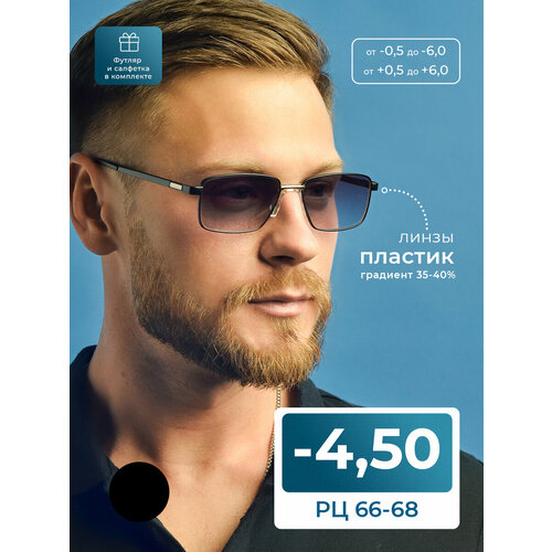 ���� ���� �������������� 66-68 � ���������� ������� (-4.50) FEDROV 7705 C2, ���� ������, � ��������, �� 66-68 ������ ������