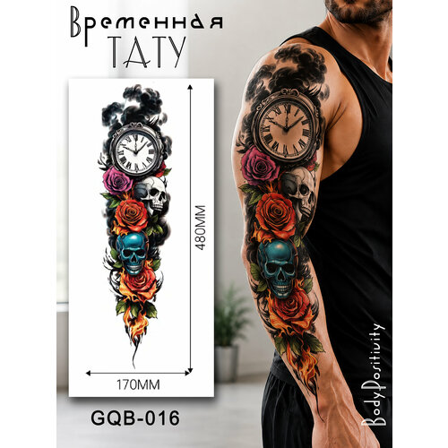 ���� ������� ��������� ���������� (�� �������) �� ��� ����, �����. ������ 480�170�� ������ ������