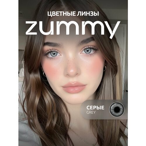 ���� ������� ����� ����� ZUMMY Natural 0,0, ������ �������� 8,6 ������ ������