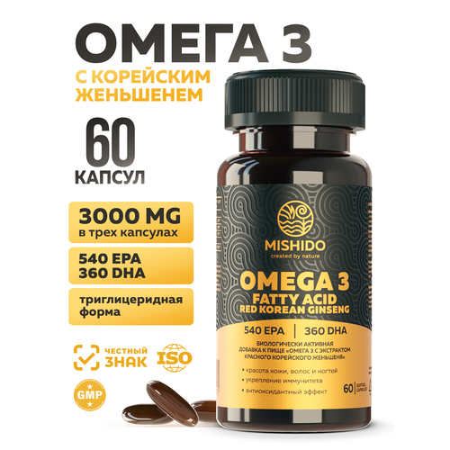 ���� ����� 3 + ������� ��������� �������� MISHIDO OMEGA 3 60 ������ ����� ��� ��� ������ ����� � ���������� ������ ������