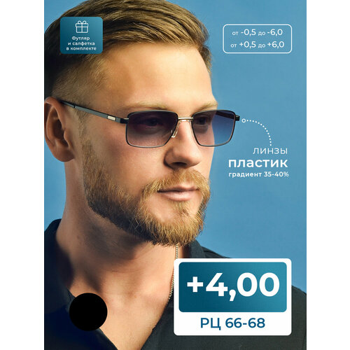 ���� ������� ���� 66-68 ��� ������ ������������ �������� (+4.00) FEDROV 7705 C2, ���� ������, � ��������, �� 66-68 ������ ������
