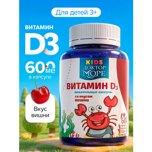 ���� ������� ������� D3 
