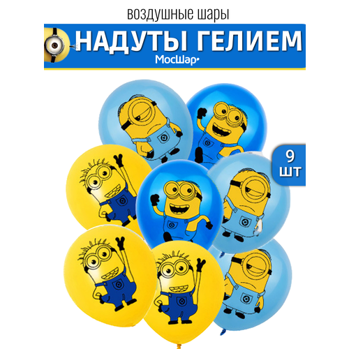 ���� ��������� ���� � ������ ��� �������, ������ � ������� ���� ������� 9�� ������ ������