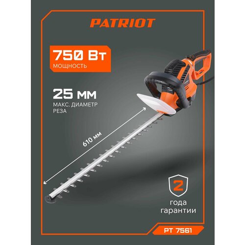 ���� �������� ������������� Patriot PT 7561, 250307561 ������ ������
