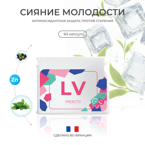 ���� ����������� LV - ���� ����������, PROJECT V, Direct Hit, 60 ��. ������ ������