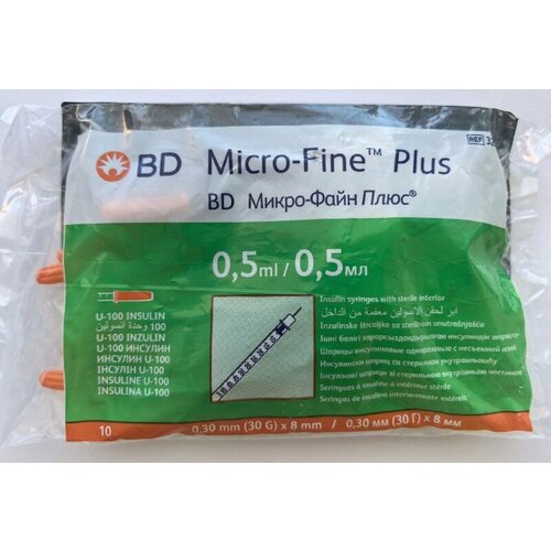 ���� ����� ����������� BD Micro-Fine 0,5 ��/U-100, ���� ��������������� 8 ��, �10 ������ ������