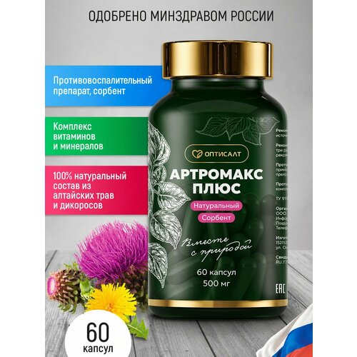 ���� ��������� ���� ����., 200 �, 60 ��., 1 ��. ������ ������
