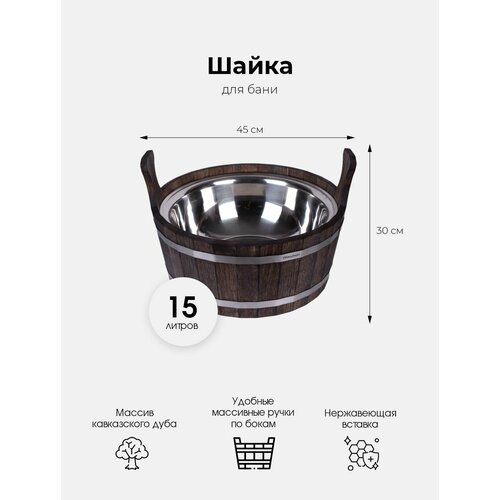 ���� ���������� ����� ��� ���� � ����� WoodSon �� ����������� ���� � ������ ����� � ����������� ��������, ��� ������������ ���������, ����������� ������, ����������� ������� �����, ������� 15 � ������ ������