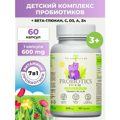 ���� ���������� � �������� ��� �����, ������������� � �������������� ��� ���������, 60 ������ ������ ������