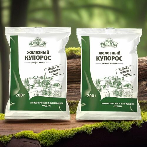 ���� �������� ������� 200�� / 2��. �������� �� ����������� �������, ��� � ������. ������ ������