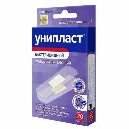 ���� �������� ������������� ������������� ���������� 1,9�7,2�� �20 ������ ������