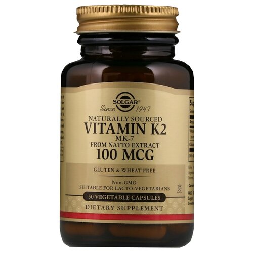 ���� Solgar Vitamin �2 ����., 100 ���, 100 �, 50 ��. ������ ������