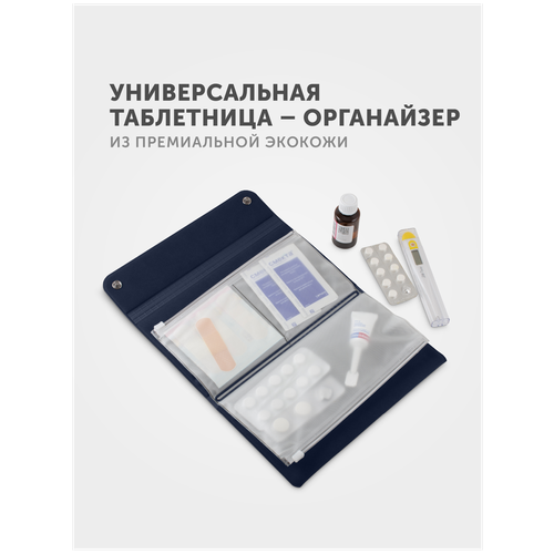 ���� ���������� Flexpocket, ���������� ��� ������������, ������� �������� ��� ��������, ���� �����-����� ������ ������