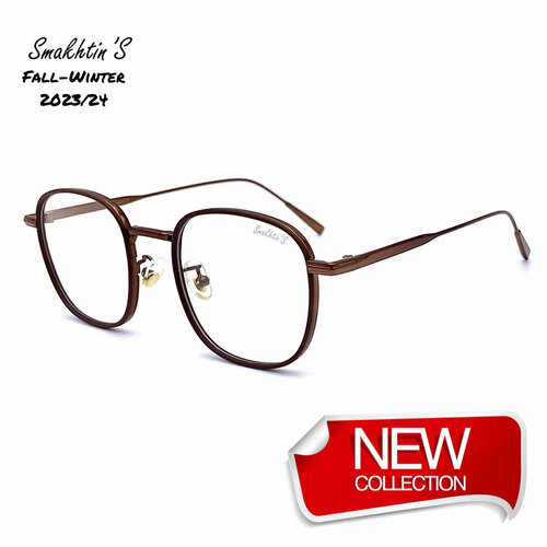 ���� ���� ��� ������ �� ����������� Smakhtin'S ������ ������