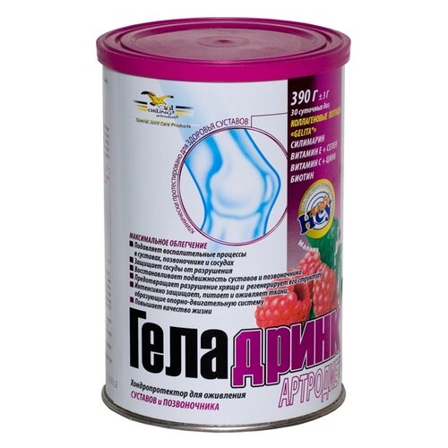 ���� ��������� ��������� ���. �/����. �-�� �/��. ������, 390 �, ������ ������ ������