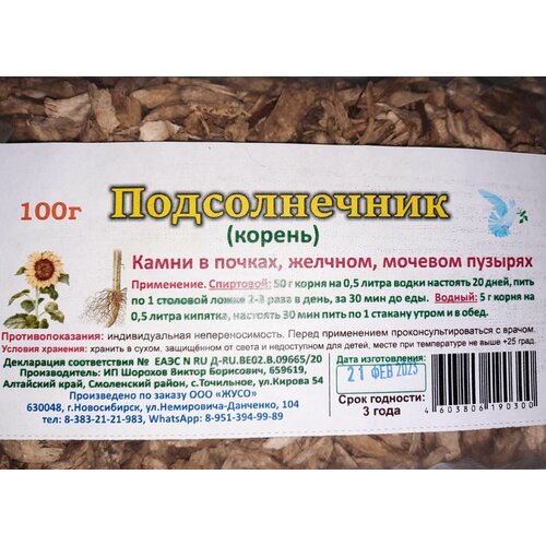 ���� ������������ (������) 100�. ������ ������