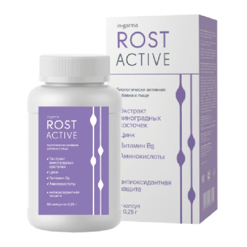 ���� Ingarma ��������� ����., 60 ��. ������ ������