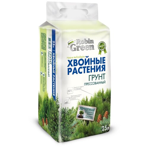 ���� ����� Robin Green ������� �������� ���������������, 25 �, 6.9 �� ������ ������