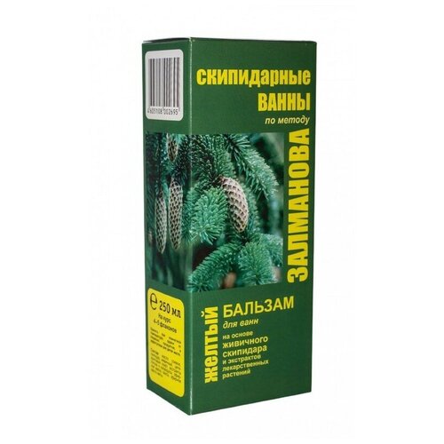 ���� ������� ��������� ����������� ����� ��������� ������, 250 �� ������ ������