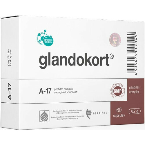 ���� ���������� ����., 60 ��. ������ ������